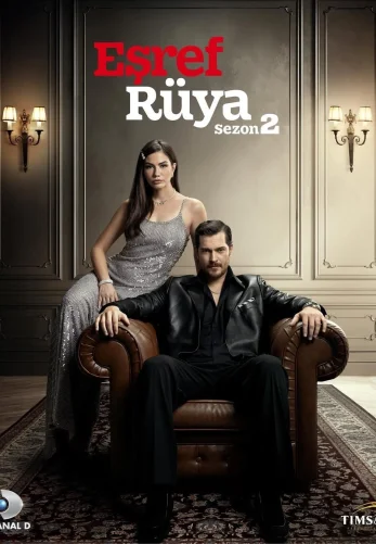 Мечта Эшрефа 2 сезон 1-14, 15 серия турецкий сериал на русском языке онлайн смотреть все серии